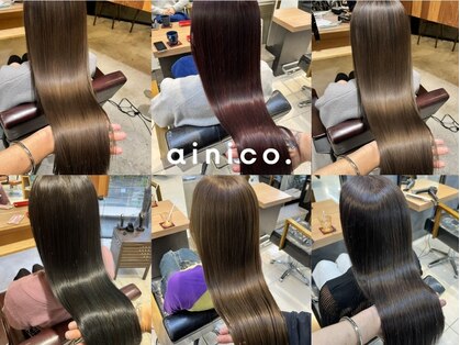 アイニコ(ainico)の写真