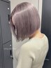 ★カット＋ダブルカラー＋ケアブリーチ＋アメイジアカラーTR__渋谷/ブリーチ