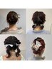【ツグミ限定指名】お出かけヘアセット￥2000
