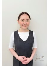 ディト(ditto) 塚本 澪