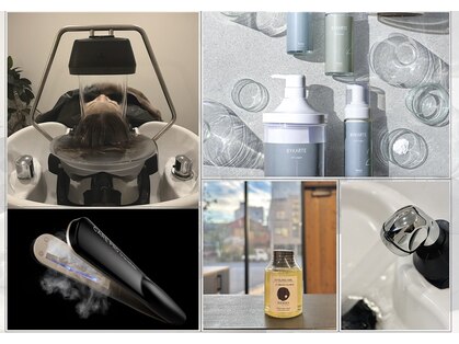 グルフーナ(Gullhona)の写真