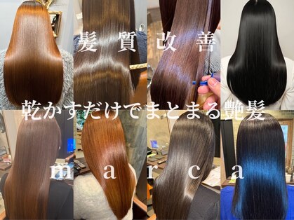 マルカ 千歳烏山(marca)の写真