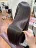 【話題の“芯活ケア”導入】バイカルテで美髪チャージ◆5Stepトリートメント