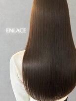アンラセ(enlace)&nbsp;【美髪矯正】自然髪ストレート