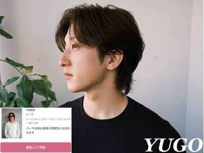 スピンオフシフト(SPIN-OFF SHIFT)の写真