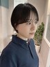 【朝アイロンを減らしたい方へ】カット＋髪質改善ストレート＋カラー ￥27500