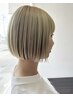 ブリーチ+カラー+マーブTr￥21450→￥18150～