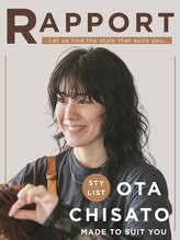 ラポール 蟹江(RAPPORT)&nbsp;太田 知里