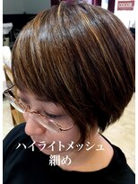 ココアール けやき通り(COCO.R) ハイライト&グレイカラー (3Dカラー)