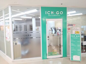 イチゴ（ICH・GO）武蔵新城店