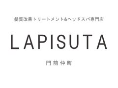 門前仲町美容室LAPISUTA髪質改善トリートメント&ヘッドスパ専門店【4/18OPEN(予定)】