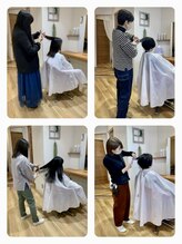 お客様の “ 私らしいステキ ” を一緒に探し、寄り添います。