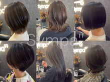 シンパ(Sympa)の雰囲気（ナチュラルで、『大人かわいい・キレイ』をご提案致します◎）