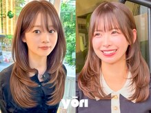 ヨリ サッポロ 札幌大通(yori SAPPORO)