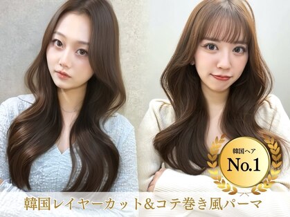 エース 梅田(ace)の写真