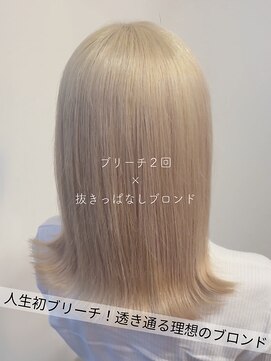 サラジュ 仁川店(SARAJU) 【ブリーチ特化】今田担当 ブリーチあり×抜きっぱなしブロンド