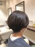 【毛先の動き、直毛に】カット+ベーシックニュアンスパーマ+クイックTR