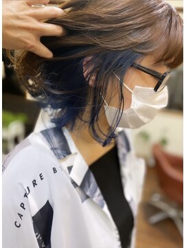 アティック(attic) ナチュラルブラウン+インナー カラーブルー