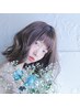 【土曜、日曜、祝日限定】カット+ケアカラー+グロミルTR_￥7700→￥6900