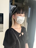 スターリバー(STAR RIVER) ホワイトベージュ インナーカラー☆