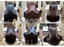 メゾンe.m.a(MAISON e.m.a)