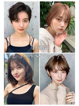 クーエフー(coo et fuu) 10代20代30代/40代　似合わせるカットで小顔ナチュラルヘア