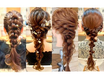 神戸/三宮 ヘアセットサロンpasha【パシャ】(旧:Pasha Hair set & make)