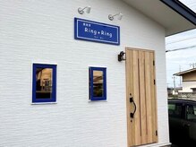 リンリン(Ring Ring)