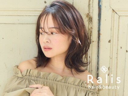 ラリス(Ralis)の写真