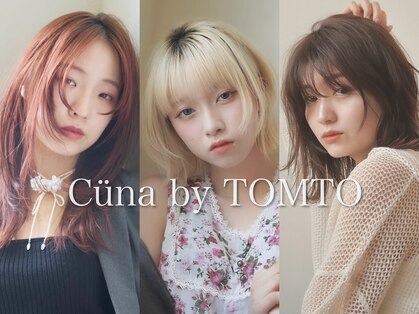 クーナバイトマト 横浜(Cuna by TOMTO)の写真