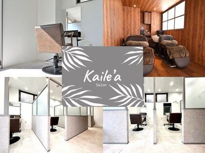 カイレア 辻堂(Kaile'a)の写真