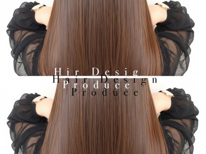 Purely橋本 Smart Salon【ピュアリー】【3月13日OPEN（予定）】の写真