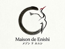 エニシ(Enishi)