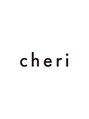 シェリ(Cheri) Cheri