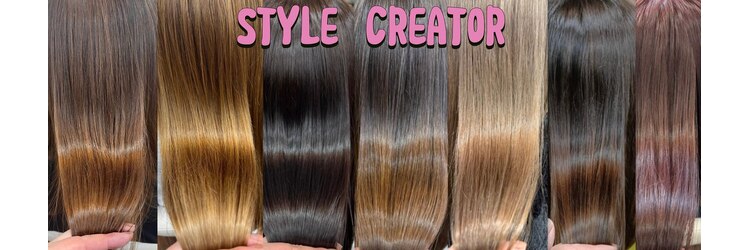 スタイルクリエイター 土浦ピアタウン店(Style creator)のサロンヘッダー