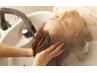 ☆YOKO専用☆『眠活スパ30分』¥5900※17時まで シャンプーブロー込