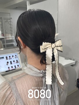 はればれ 横浜東口店(8080) カチモリ