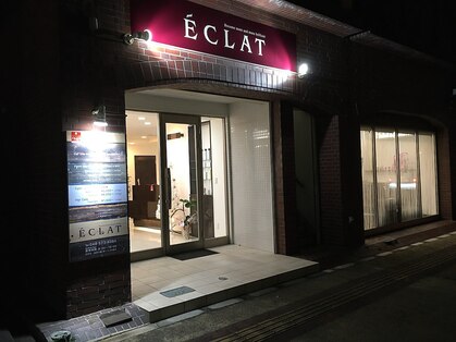 エクラ(ECLAT)の写真