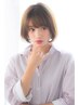 ☆うねり対策☆似合わせカット+ハ-フ矯正 ￥12980～