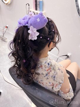 ヘア サロン クラン ソア 心斎橋店(hair salon clan soar) ポニーテール【クランソア】心斎橋/ヘアメ/ヘアセット