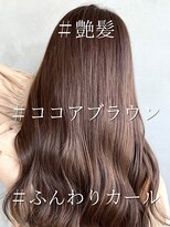 ソーエン バイ ヘッドライト 熊本店(soen by HEADLIGHT)&nbsp;艶髪×ココアブラウン×ふんわりカール
