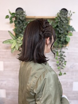 ロカット サロン(Roquat Salon) ボブストレートハーフアップへアレンジ【立川/国分寺/立川】