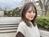 【ダメージレス縮毛】縮毛矯正+超高濃度トリートメント(カット込み)￥15000