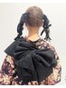 《伊藤限定！》成人式振袖着付け+ヘアセット お電話のみのご予約になります
