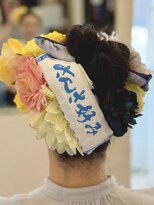 ニーノバイヘアーカラートウキョウ(nino by HAIR COLOR TOKYO) ヘアセット【盛岡さんさ踊り/高品質ヘアカラー専門店】