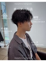 ディータ(Dita) 波巻きルーズシャドウセンターパート大宮メンズカットパーマ