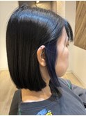 インナーカラー