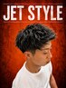 【新規安井限定】カット+シャンプー+シェービング¥4950→¥4400