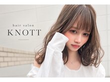 ノット(KNOTT)