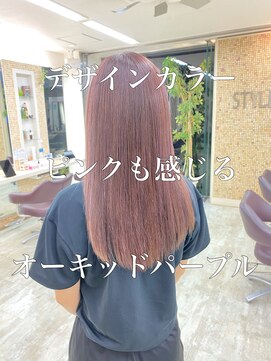 スタイルインデックス 新大塚店(STYLE INDEX) オーキッドパープル